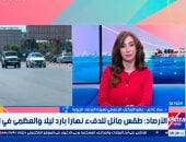 الأرصاد: استمرار التقلبات الجوية ورياح مثيرة للأتربة اليوم وتحسن أحوال الجو الأحد