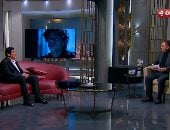 حلقة باسم سمرة مع الإعلامى عمرو الليثى ببرنامج واحد من الناس تريند إكس