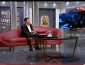 باسم سمرة يكشف أصعب مشاهده فى عين سحرية.. ويؤكد: المسلسل يناقش قضايا حساسة