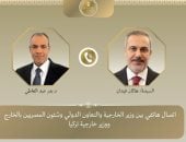 وزير الخارجية ونظيره التركى يبحثان تطورات الإقليم ويؤكدان أهمية خفض التصعيد