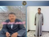 سقط مطرود الجبل.. الداخلية تكشف كذب فيديو اقتحام منزل البرلس