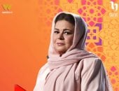 عيد الأم 2026.. 4 نماذج للأم المصرية الجدعة فى دراما رمضان