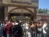 إقبال على الحدائق فى كفر الشيخ ثانى أيام العيد رغم الأمطار الغزيرة.. فيديو