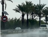 تفعيل مكاتب عمليات الطوارئ فى أبوظبى استعداداً لحالة الطقس السئ