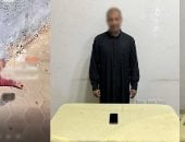 أب يبيع براءة أطفاله للمخدرات.. الأمن يضبط العنصر الجنائى ومصور الفيديو