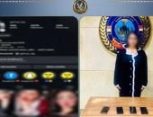سقوط "راقصة التجمع".. القبض على صانعة فيديوهات الإثارة