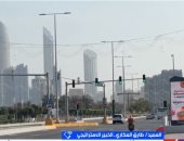 طارق العكاري: مصر تلعب دور العقل السياسي لمنع انزلاق المنطقة لحرب إقليمية