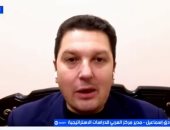 خبير لإكسترا نيوز: استهداف منشآت الطاقة الإيرانية يهدد الاقتصاد العالمى