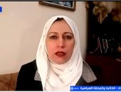 تمارا حداد: إسرائيل بدعم أمريكي تسعى لتحقيق النصر المطلق