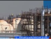 أستاذ اقتصاد: مضيق هرمز الورقة الرابحة في صراع الطاقة