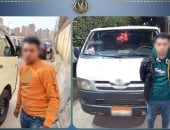 معركة الأجرة ببنها.. الأمن يضبط سائق الميكروباص المعتدى على طالب