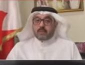 رئيس اللجنة الاقتصادية بالنواب البحريني: زيارات الرئيس السيسى للخليج صك أمان