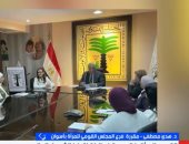 هدى مصطفى لإكسترا نيوز: القومي للمرأة يعزز الشمول المالي للسيدات في أسوان