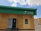 البريد المصري.. كيف تغيرت خريطة الادخار والخدمات المالية؟