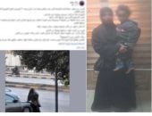 "بنتها رأس مالها".. سقوط سيدة استغلت طفلتها في التسول بالجيزة