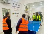 أنشطة رياضية وترفيهية للمتعافين داخل مراكز صندوق مكافحة الإدمان 