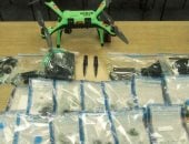 طائرة مسيرة تلقي سكاكين ومواد خطرة داخل سجن في نيويورك.. ماذا فعلت السلطات؟