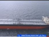 خبيرة طاقة: اضطرابات مضيق هرمز تدفع آسيا للعودة لاستخدام الفحم