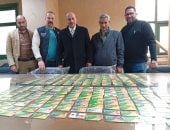 تموين الغربية: ضبط 255 بطاقة تموينية و63 شيكارة دقيق في حملة مكبرة