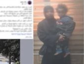 سيدة تعترف باستغلال طفلتها فى التسول بالجيزة.. مقطع فيديو كشف جريمتها