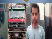 مفاجأة بحادث دهس الشرقية.. المتهم سرق سيارة قريبه للانتقام فدمر حياة الأبرياء