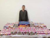 لحماية الأطفال بالعيد.. الداخلية تضبط مليون ونصف صاروخ وبومب