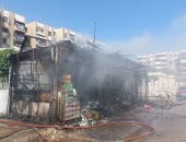 السيطرة على حريق كشك بمنطقة بنك الإسكان في حي الضواحى ببورسعيد.. صور 