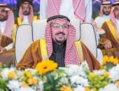 أمير منطقة القصيم فى السعودية يرعى حفل أهالي المنطقة بمناسبة عيد الفطر