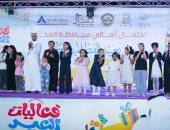 مسرح شتاء الباحة بالمخواة فى السعودية يحتضن فعاليات عيد الفطر وسط حضور لافت