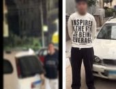 "حجارة الطيش".. سقوط طالبين تحرشا بسيدة ووالدتها وأصابوا ابنتها