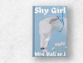 ارتباك فى صناعة النشر.. سحب رواية أمريكية بعد جدل استخدام الذكاء الاصطناعى