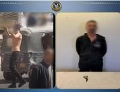 القبض على عامل روع المواطنين بسلاح أبيض بالفيوم