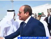 أستاذ علوم سياسية: مصر ركيزة الاستقرار وترفض المساس بأمن الخليج