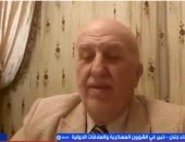 خبير عسكري لـ إكسترا نيوز: مصر تقود جهود التهدئة بين أمريكا وإيران