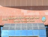 البحوث الفلكية: فصل الصيف 2026 يبدأ الأحد 21 يونيه ويستمر 93 يومًا