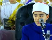 عرس قرآنى بسقارة.. تتويج حفظة القرآن فى احتفالية مهيبة ورحلات عمرة للأوائل