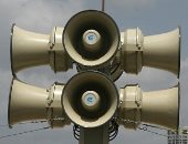 الجيش الأمريكي: إيران لم تسقط أي مقاتلة وإطلاق صفارات الإنذار في البحرين