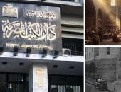 تاريخ مصر فى حفظ الوثائق يعود لآلاف السنين.. دار الحكمة أنشأها الحاكم بأمر الله الفاطمى.. ومكتبة الإسكندرية ضمت 700 ألف مجلد.. والدفترخانة أسسها محمد على والخديو إسماعيل قام بإنشاء دار الكتب والوثائق القومية