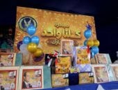 كحك العيد.. مأموريات الداخلية تطرق أبواب المستشفيات ودور المسنين بالهدايا