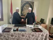 الدكتور مصطفى نجيب رئيسا للمنطقة الأزهرية بجنوب سيناء