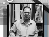 المركز القومى للسينما ينعى المخرج أحمد عاطف درة