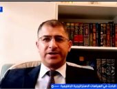 باحث عراقى: تنسيق دبلوماسى مستمر بين القاهرة وبغداد لخفض التصعيد الإقليمى