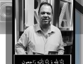 عزاء المخرج الراحل أحمد عاطف درة بمسجد الشرطة.. الخميس