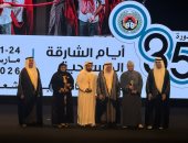 حاكم الشارقة يكرم الفائزين بجائزة التأليف بافتتاح أيام الشارقة المسرحية