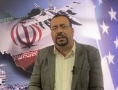 ليلة رعب في أمريكا وتل أبيب وطهران.. انفجارات وحرائق (فيديو)