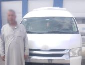 ضربة للمتلاعبين بالتعريفة.. الأمن يضبط سائق كفر الشيخ بتهمة استغلال سائح   