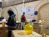 مبادرة للتحالف الوطنى بالقليوبية لتجهيز 50 عروسة بأجهزة كهربائية ودعم مادى