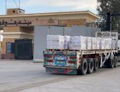 مساعدات إماراتية للفلسطينيين بقطاع غزة تشمل 16 شاحنة مُحمَّلة بأدوية ومستلزمات طبية ومواد إغاثية