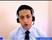 محلل اقتصادى: تعطيل مضيق هرمز يؤدى لغياب 12 مليون برميل نفط يوميا عن السوق