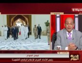 كاتب كويتى لـ الحياة اليوم: علاقات مصر والخليج تاريخية لا تقبل التشكيك